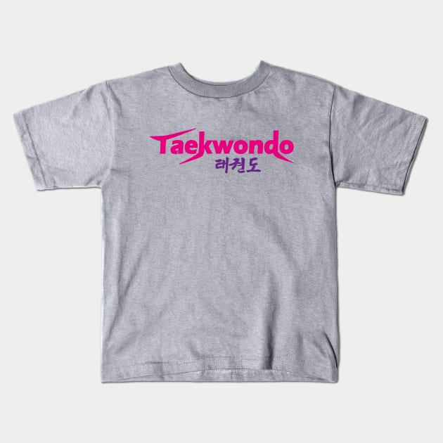 Taekwondo Logo Kids T-Shirt by SpinningKickTKD